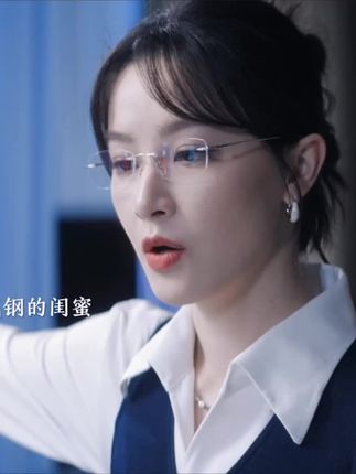 复仇姐妹!重要关头是姐妹站出来!永远为她撑腰#另一种方式打开以她之名 #网剧以她之名
