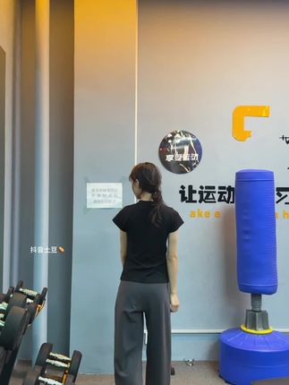 运动日常穿真的很合适#运动健身 #显瘦显高显腿长 #阔腿裤#女大学生