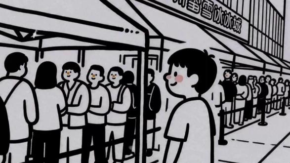 蜜雪冰城总部挤爆了,人均排队5小时 你以为大家没钱了?恰恰相反 #蜜雪冰城 #五一假期