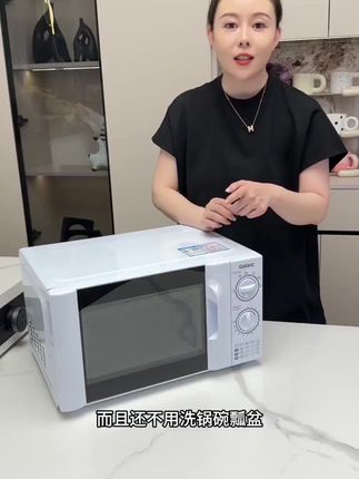 #格兰仕官方正品20升经典机械式旋钮速热解冻小型转盘家用微波炉D4#格兰仕微波炉#微波炉