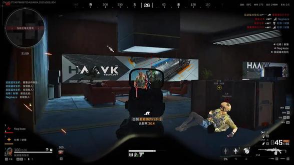 三角洲行动 兄弟们注意!启动三角洲行动弹出 CPU 虚拟化报错,卡在登录界面进不去?别慌!2026 最新实测方案来了,小白跟着操作几分钟搞定!
这报错跟配置高低没关系,账号有风险或者功能没开都会触发。先自查:有没有借号给别人扫码登录、有没有异地登录记录、是不是在网吧登过;还有淘汰太多被举报、捡小红大红物资被误判开挂,也会弹出这个报错!#我的游戏日常 #steam游戏 #游戏 #三角洲 #三角洲行动问题报错