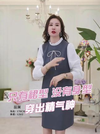 出片神器!国庆中秋出行必入!好看活泼又端庄!50%羊毛连衣裙!只有裙型!没有身型!现货直发!#秋季连衣裙穿搭 #连衣裙推荐 #高级感穿搭#出行穿搭