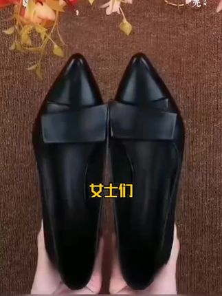 真软皮浅口单鞋女踩跟两穿时尚百搭单鞋复古软底妈妈鞋粗跟低跟#时尚百搭鞋#好鞋推荐