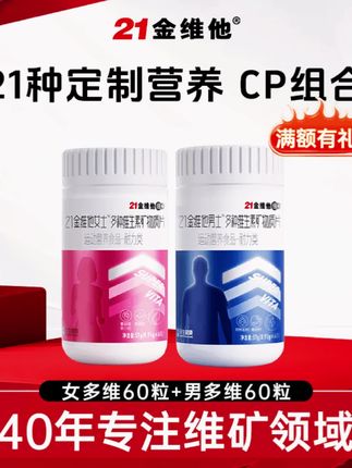 #好东西一起分享#好物分享#好物推荐#爆款#性价比超高