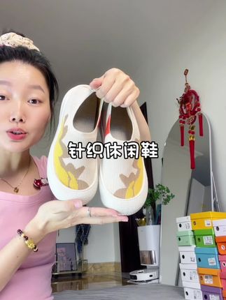 厚底休闲网面鞋,透气软和,舒适不累脚#夏季新款#谁穿谁好看#网面鞋#超便宜超划算