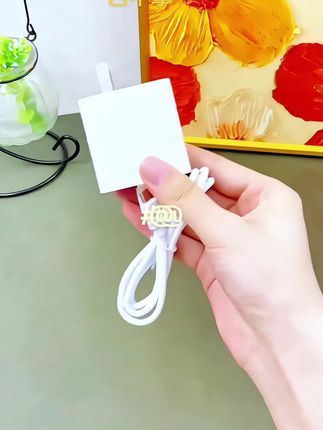 #充电器 #数据线 #充电线 #超实用 #快充数据线 @DOU+上热门 @DOU+小助手