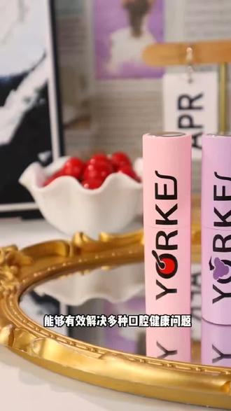 应酬、见面、会谈前。
一喷清新,体面到位。
锐氪槟榔口喷,懂状态,更懂分寸。
想了解的加微信13941685757