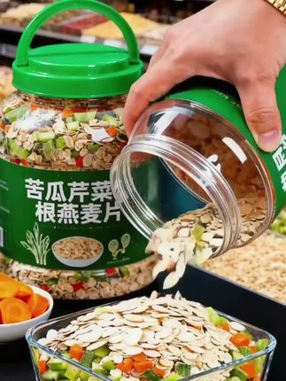 #强烈推荐 #燕麦片 #芹菜葛根燕麦片 #五谷杂粮 #每日分享