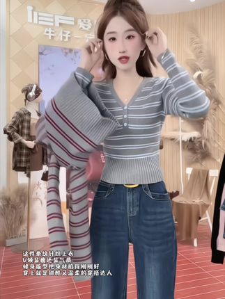 IEF/爱依服2025新款秋季毛织上衣条纹显瘦长袖韩版#秋冬都市硬核穿搭 #秋冬穿搭新鲜感在线 #变美的捷径就是跟着博主学穿搭 #晒晒我的秋日穿搭 #都市通勤旅游两相宜look