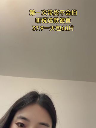 #新生儿 纸尿裤大羊毛#母婴好物 #纸尿裤 #母婴用品