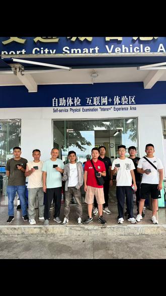 想考摩托车驾照的看过来!
当天报名、当天练车、当天考试、当天拿证
不用排队、不用久等,流程简单省事
三轮/二轮摩托都能报,专业教练手把手教
零基础也能轻松过,拿证快人一步,随时安排!#三轮摩托车教学#D证考试