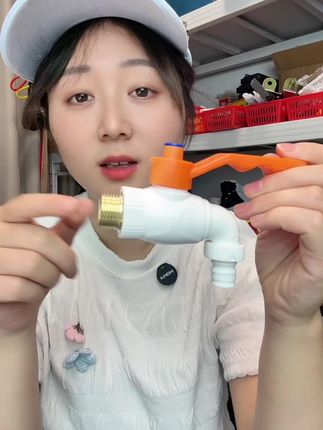 四分#球阀#水龙头#冷热水龙头