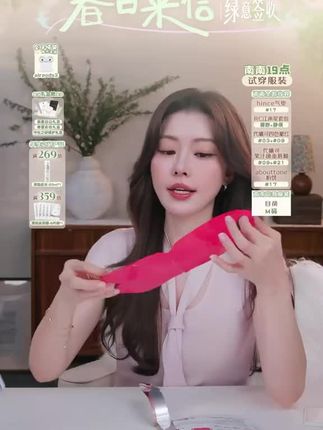 韩国提拉面膜#提拉面膜打造小v脸 #女人保持年轻貌美的秘诀#爱美丽爱生活 @DOU+小助手 @小店随心推