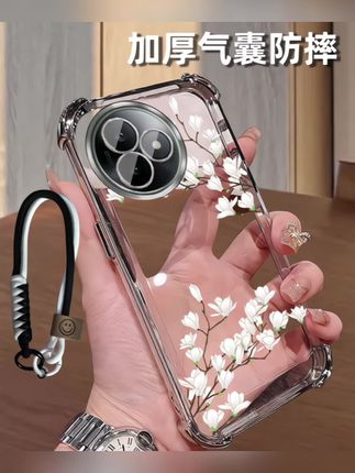 红米k80至尊版手机壳#手机壳 #防摔手机壳 #这也太好看了