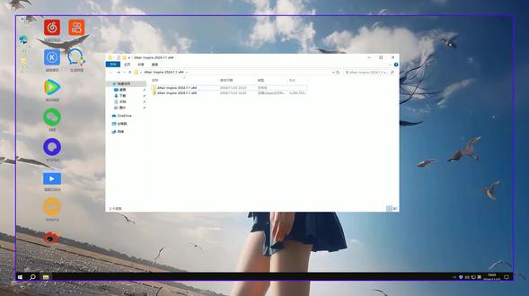 Altair Inspire 2024怎样下载安装教程永久版 Altair Inspire 2024怎样下载安装教程永久版Altair Inspire 2024怎样下载安装,Altair Inspire 2024如何下载安装
#AltairInspire2024
#AltairInspire2024下载
#AltairInspire2024安装教程
#AltairInspire2024下载安装教程
#AltairInspire2024怎样下载安装