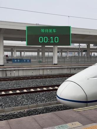 确认包裹上路 欢迎回家#三角洲行动 #回家