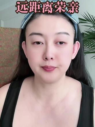 星宿关系:远距离荣亲 #热点 #远距离荣亲 #亲密关系 #成长 #走进杨紫的花园世界