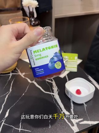 外国人发明这玩意是真牛啊!