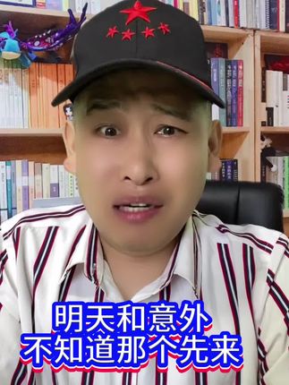 破窗锤车里没有的一定备上,希望大家永远用不上