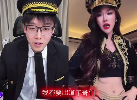 抖音少男暴君陈泽#陈泽 #陈泽直播切片 #陈泽直播回放 #少男暴君 #陈泽变装 @DOU+上热门 @DOU+小助手