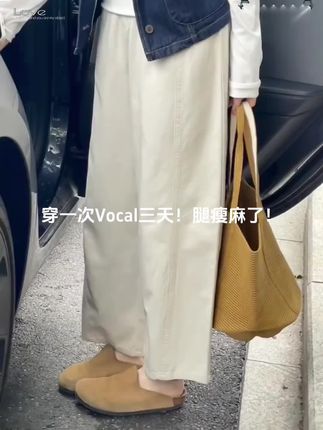 #梨形身材穿搭 #通勤搭配 #穿出高级感 #慵懒风穿搭 #韩系穿搭