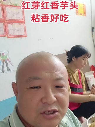 #农村美食#我的乡村生活 #方城六哥