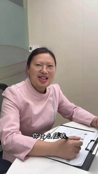 当代华佗 舍我其谁 #职场精神状态 #办公室名场面 #上班哪有不演的