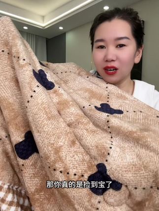 #双面绒被子 #春秋被子