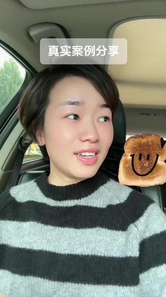 真实案例分享,语言不能用学科方式来学习#每天学习一点点 #英语没那么难 #学习打卡ing #随手发一个小日常 #记录真实生活