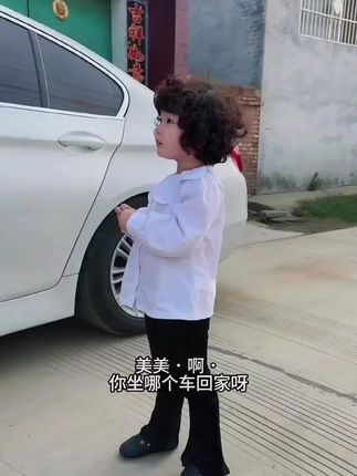美美和小宋领结婚证了…#结果出乎意料 #强烈推荐 #小十三 #发福利