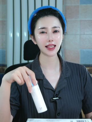 新品上市,超好用的蛋白舒缓修护喷雾,一瓶抵多瓶