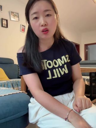 儿豁嘛,真的很好用,试用7天不满意直接退,那里不舒服就摸那里#好东西一起分享