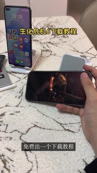 《皮皮猫的》生化危机6下载教程 生化危机6手机版下载教程#生化危机6 #生化危机 #生化危机6终章 #生化危机6mod #游戏