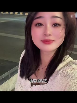 我可以不记仇 。但是不能没有记性。 我从不欺负别人。 别人也别想欺负我 。 如果有人硬把我逼成对手。 那我一定做一个合格的对手 #人生感悟 #情感共鸣