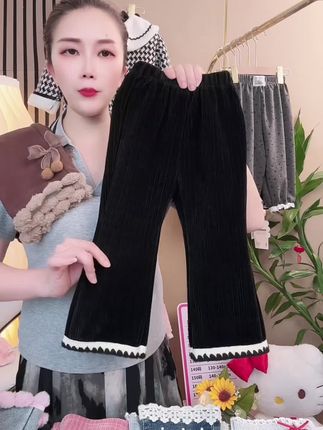 巨高品质的小香风微喇叭女童裤子,雪尼尔面料柔软亲肤舒适度,弹力大,好穿又洋气,完全不输品牌货#高品质童装 #面料柔软舒适 #女童裤子 #便宜又好穿 #百搭神裤