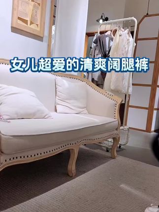 十多岁的大姑娘了,连衣裙可以不买,这种简约大方的裤子套装一定要买,凉爽又好穿搭#女童穿搭 #女童裤子 #短袖t恤 #女童套装