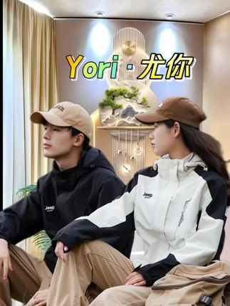 JEEP SPIRIT吉普冲锋衣三合一两件套抓绒内胆男女登山外套