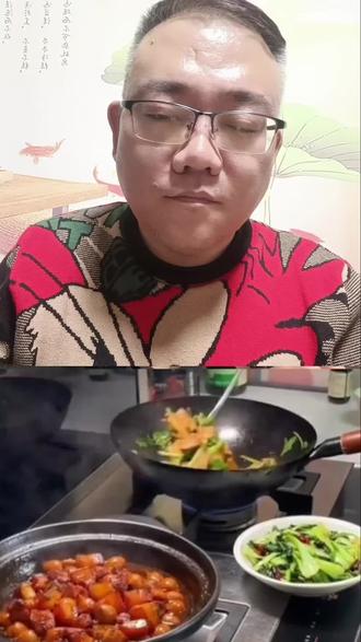 了解一下调料的学问#美食教程 #调料 #居家小技巧 #厨房知识