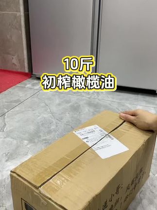 家人们!这橄榄油我能回购到停产!凉拌沙拉巨清爽,煎蛋还不粘,入口带点淡淡果香~#橄榄油 #轻食好物#vlog日常 #食用油 #超便宜超划算