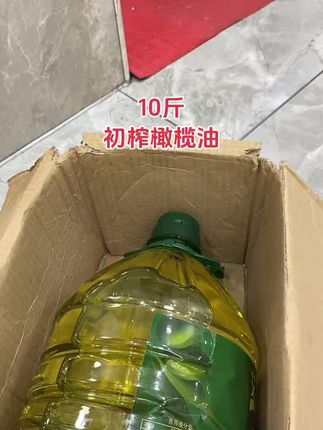 #食用油 #橄榄油 #好物推荐🔥 #厨房好物 #超便宜超划算