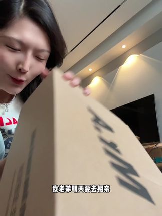#宝藏鞋子 #脚宽脚胖都可以 #德比鞋 #mra#商务鞋