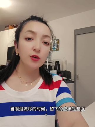 #上热门 #好用的东西必须推荐给你们 #好用的东西分享给大家 #每日分享 #日常分享