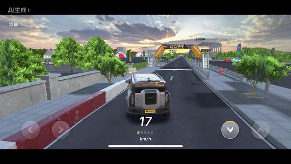 当理想照进现实#转场 #捷途汽车 #旅行者