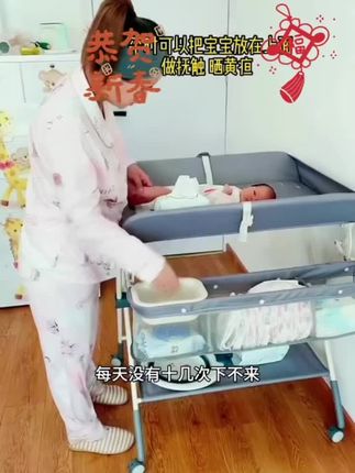 尿布台长方形可移动护理台多功能拼接换免安装双层按摩抚触可折叠#母婴好物 #尿布台 #婴儿尿布台 #尿布台 #好物推荐🔥