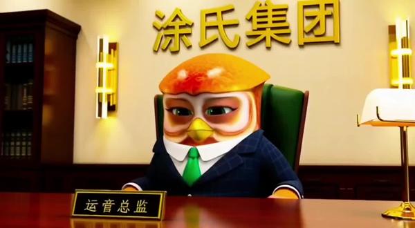 涂涂也是好起来了!
#快成长计划 #影画演绎未来之星 #AI梦想家计划 #喜爱度激励计划