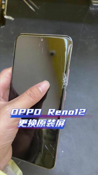 OPPO曲面屏手机摔了 今天给大家讲讲OPPO曲面屏原装屏的更换流程#OPPO #手机换屏 #数码科技 #千米快修手机电脑维修