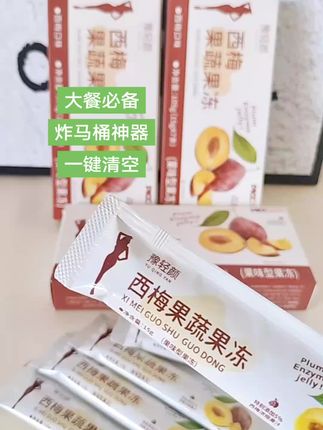 大餐必备,炸马桶神器,一键清空#强烈推荐 #女人 #宝妈 #大学生 #吃货 @抖音热点 @抖音创作小助手 @抖音