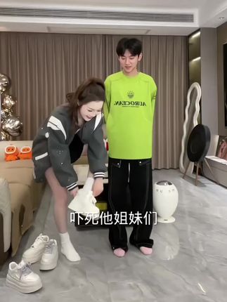真皮厚底小白板鞋无痛增高6cm #小白鞋 #厚底小白鞋 #宝藏鞋子 #女鞋推荐 #好物推荐🔥