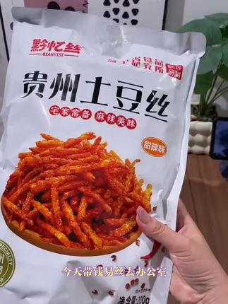 #林其乐在香港找到蒋峤西了#樱桃琥珀 #赵今麦 #张凌赫