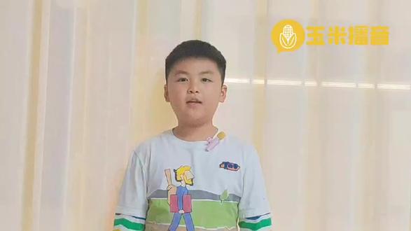 #小玉米的成长记录
学习即兴说话虽然很难
但是会即兴说话真的
很闪光✨
#小小演播家 #语言表演